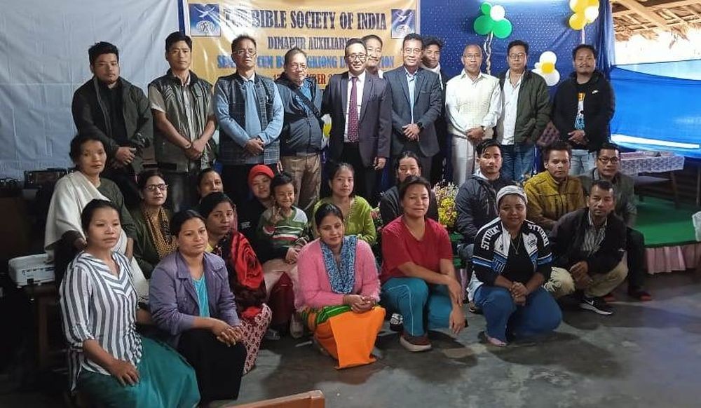BSI Yingkiong Branch, Arunachal Pradesh was inaugurated at Christian Revival Church, Yingkiong on November 17. (Photo Courtesy: BSI Dimapur Auxiliary)